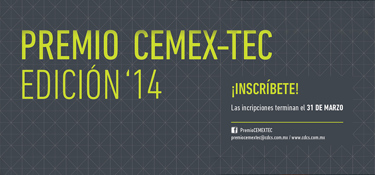 Premio CEMEX-TEC